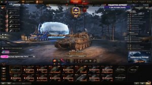 ДЖОВ, АМВЕЙ921, БЛАДИ. СУТЬ КОНФЛИКТА.