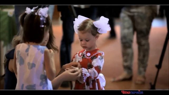 День семьи 2013 смотреть онлайн