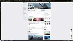 Когда будет общий тест 1.16? Расследование