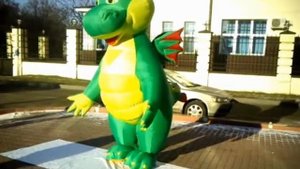 Надувной костюм Дракоша