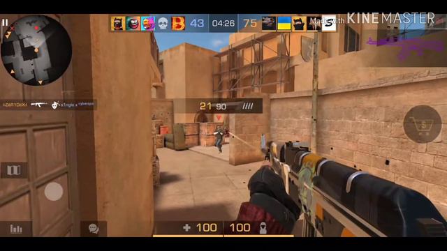 Я ненавижу свой телефон|Standoff 2 смотреть онлайн