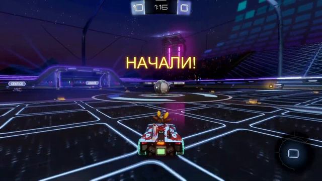 Rocket League 3v3 сезон ▶ Свободное прохождение смотреть онлайн