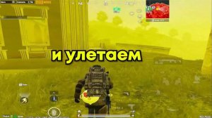 С НУЛЯ ДО ФУЛЛ 6 НА 5 КАРТЕ В METRO ROYALE 2.0, МЕТРО РОЯЛЬ ФАРМ, PUBG MOBILE