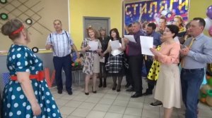 Юбилей у тамады !