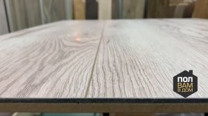 Кварц-винил CLASSEN Коллекция CERAMIN