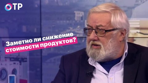 Георгий Остапкович: В благоприятном варианте мы выйдем на годовую инфляцию в 25 процентов