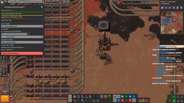Factorio Space Exploration с подписчиками смотреть онлайн