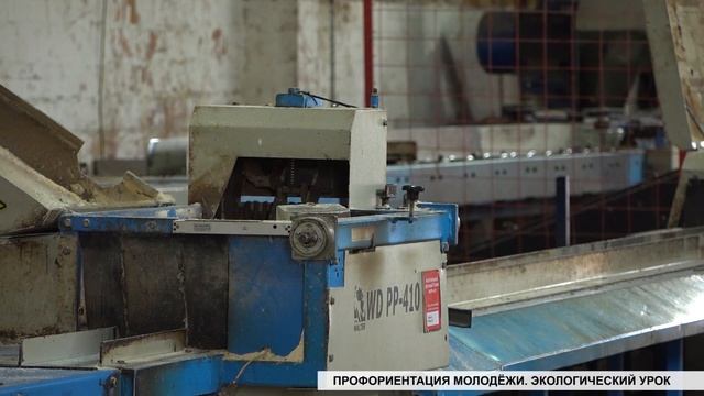 Профориентация молодежи. Экологический урок в Пинском лесхозе смотреть онлайн