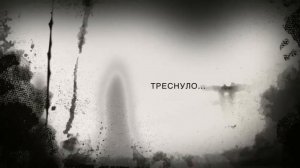 Выпускного Не Будет...4