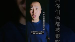 Китай и Россия — братья, — говорит китайский блогер