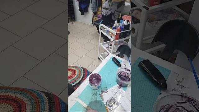 Окрашивание Пенной Баней