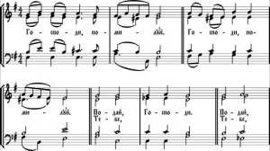 Ектения просительная (сопрано).