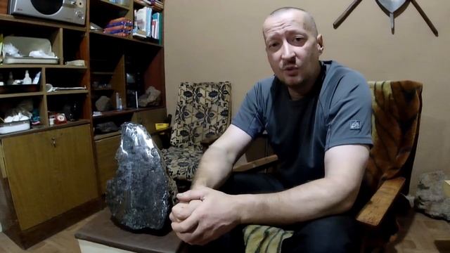 Метеорит "Дон-батюшка" и обыкновенный хондрит / Meteorite on the left bank of the Don river смотреть онлайн