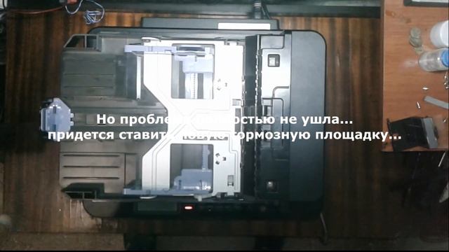 Принтер захватывает по несколько листов за раз и выдает ошибку "замятие", Samsung SCX 4300, 4200 смотреть онлайн