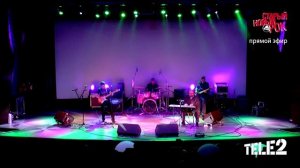 Live СНР (Tele2 rec) 2017