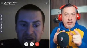 Диманыч шоу уделал Меганыча! Зачем Меганыч живёт с нецеломудренной бабой? Шокирующий ответ