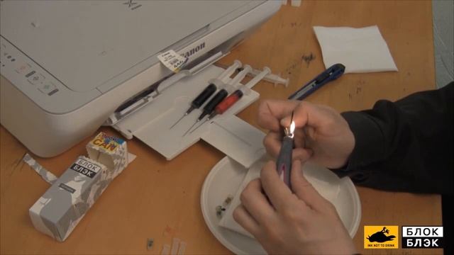 Заправка оригинальных картриджей BK-445 и CL-446 Canon - видеоинструкция смотреть онлайн