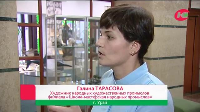 III Международный конгресс традиционной культуры смотреть онлайн