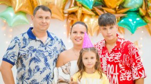 День рождение Путимцева Мария