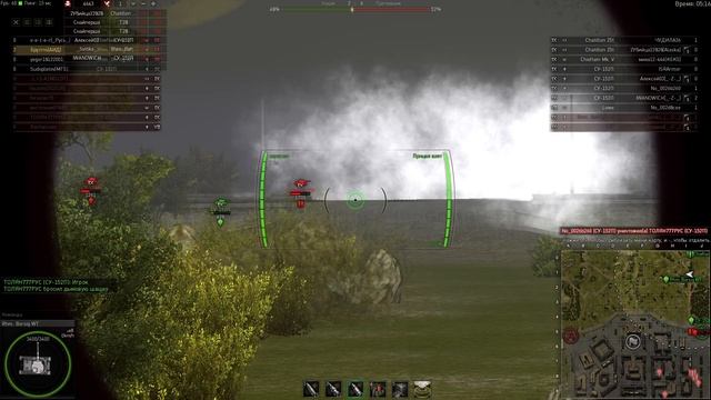 "Ground War: Tanks" кто заплатит за ошибку ? смотреть онлайн