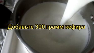 ТВОРОГ за копейки из магазинного молока и кефира, DIY, СДЕЛАЙ САМ, ПРОСТО, ЛЕГКО, РЕЦЕПТ, вкусно, у