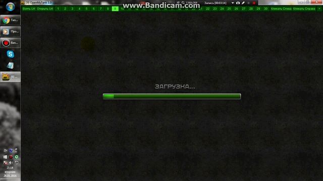 Отвязка почти от аккаунта, и привязка! смотреть онлайн