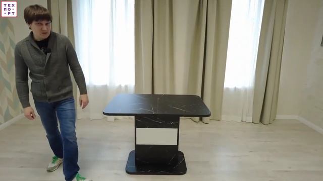 Стол обеденный SMART смотреть онлайн