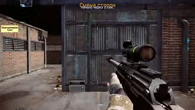 Warface - Alpine На Карте Вторжение смотреть онлайн