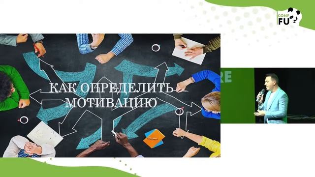 КОМАНДА МЕЧТЫ