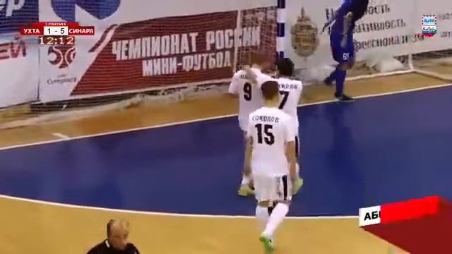 Красивейший гол Сергея Абрамова