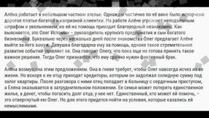 Штамп в паспорте 1-4 серия дата выхода