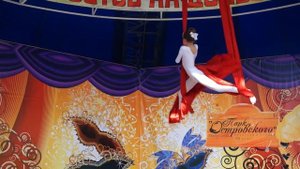 Воздушная гимнастика на полотнах
