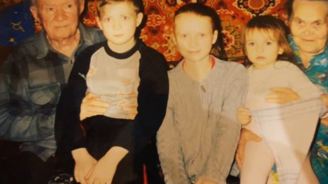 Епимахов Иван юбилей 90 лет смотреть онлайн