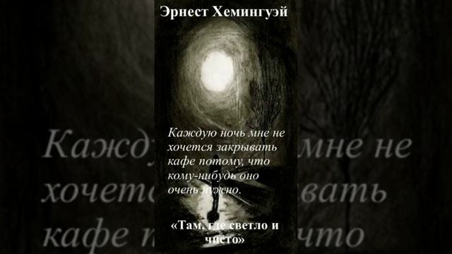 Кому-нибудь оно очень нужно #аудиокнигиполностью #аудиокнигислушатьонлайн #одиночество #рассказ