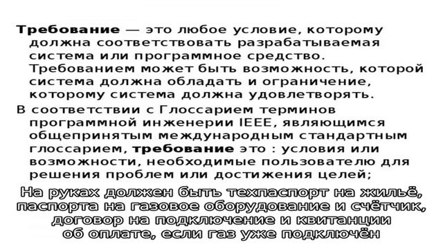 Самостоятельная установка газовой плиты: возможные неприятности смотреть онлайн
