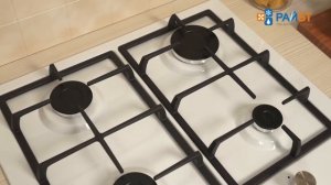 Варочная панель Kuppersberg TS62W