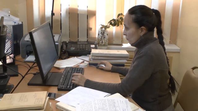 Государственное бюджетное учреждение 