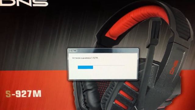 Наушники ДНС S-927M драйвера смотреть онлайн