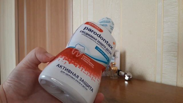 Покупки августа в Магнит Косметик, Подружке, Fix Price и Healthy Box 3 смотреть онлайн