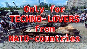 Only for Techno-lovers from NATO-countries!