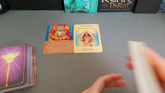 11 ФЕВРАЛЯ. ПОМОЩЬ И ПОДСКАЗКА ОТ ВЫСШИХ СИЛ. ПОСЛАНИЕ ВСЕЛЕННОЙ.
