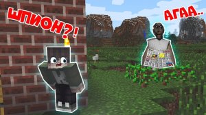 БАБКА ГРЕННИ СТАЛА ШПИОНОМ И СЛЕДИТ ЗА МНОЙ В РЕАЛЬНОЙ ЖИЗНИ В МАЙНКРАФТ   НУБИК В MINECRAFT МУЛЬТИК