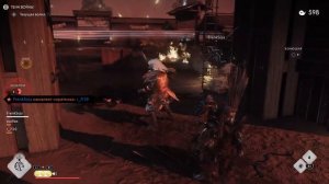 Игра Призрак Цусимы Легенды: Контратака после идеального уклонения