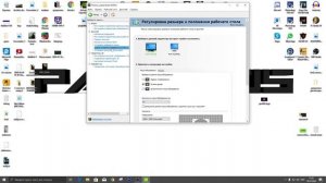 КАК РАСТЯНУТЬ 4:3 В КС ГО НА ВЕСЬ ЭКРАН? | РЕШЕНИЕ!