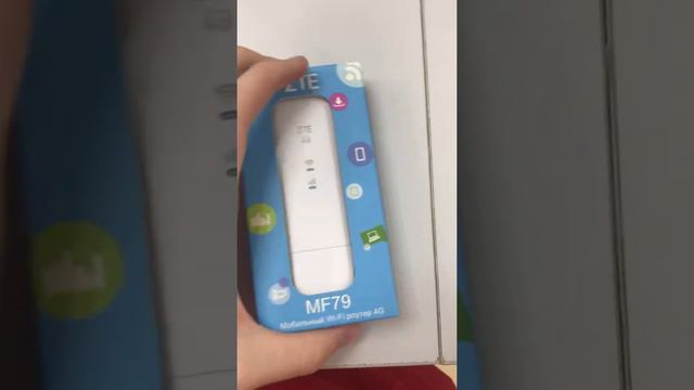 25 апреля 2022 г. смотреть онлайн