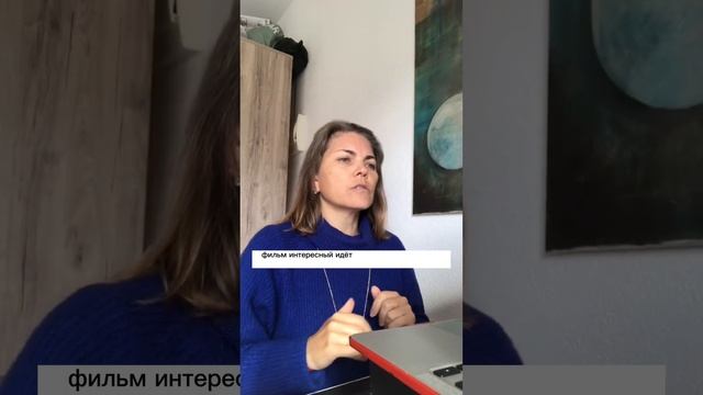 Тренинг Осознанное родительство или воспитание осознанности. смотреть онлайн