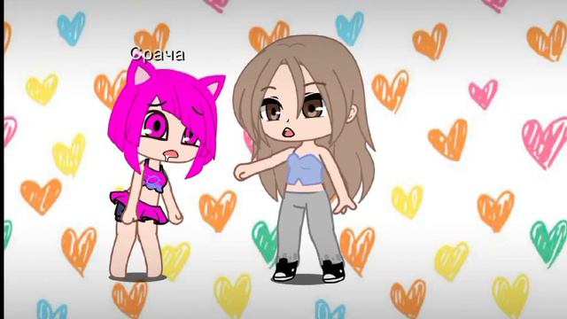 Я не знаю куда идти? смотреть онлайн