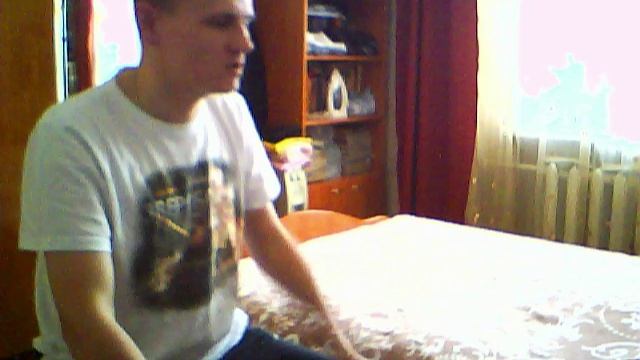 Как решать проблему