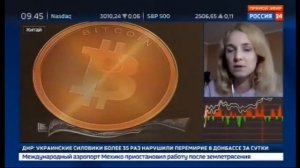 КИТАЙ ОФИЦИАЛЬНО ЗАПРЕТИЛ КРИПТОВАЛЮТУ ЗАКРЫТО 43 ПЛОЩАДКИ БЛОКИРУЮТ ИНОСТР СА