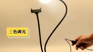 Кольцевая LED лампа на прищепке с гибким держателем для телефона (настольная лампа)